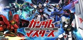 Gundam Masters artwork 1