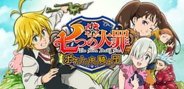 The Seven Deadly Sins: Knights in the Pocket artwork 1
