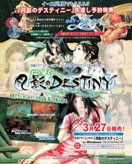 Moonlight Destiny artwork 1