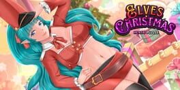 Elves Christmas Hentai Puzzle artwork 1
