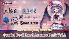 Touhou Spell Bubble: Scarlet Devil Land Arrange Song Pack Vol.2 artwork 1