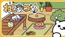 Neko Atsume: Kitty Collector artwork 1