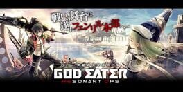 God Eater: Resonant Ops artwork 1