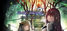 Death end re;Quest 2 - Ultimate Weapon Set artwork 1