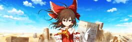 Touhou Danmaku Kagura: Phantasia Lost artwork 1