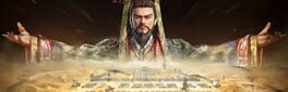 The Qin Empire artwork 1