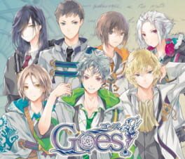 Goes! artwork 1