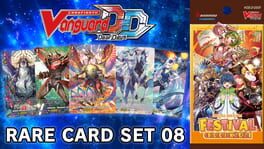 Cardfight!! Vanguard: Dear Days - Rare Card Set 08 D-SS01: Festival Collection 2021 artwork 1