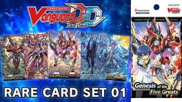 Cardfight!! Vanguard: Dear Days - Rare Card Set 01 D-BT01: Genesis of the Five Greats artwork 1
