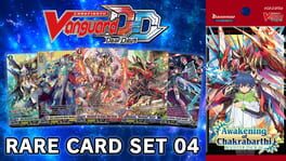Cardfight!! Vanguard: Dear Days - Rare Card Set 04 D-BT04: Awakening of Chakrabarthi artwork 1