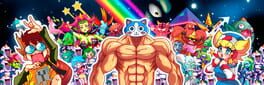 KinnikuNeko: Super Muscle Cat artwork 1