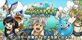 Dragon Quest: Monster Parade artwork 1