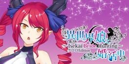 Isekai Musume to Konkatsuchuu: Isekai Bride Hunting - Kullulu Edition artwork 1