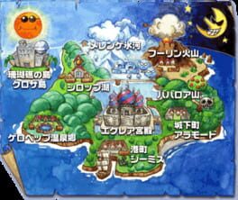 Kaeru no Tame ni Kane wa Naru artwork 4
