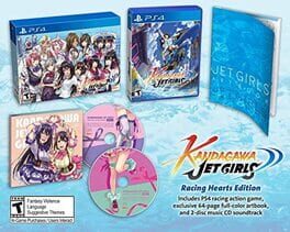 Kandagawa Jet Girls: Racing Hearts Edition artwork 1