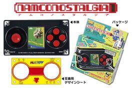 Let's! TV Play Namco Nostalgia 1 artwork 1
