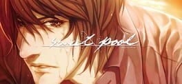 Sweet Pool artwork 1