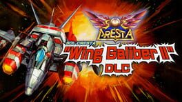 Sol Cresta: Wing Galiber II artwork 1