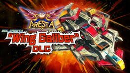 Sol Cresta: Wing Galiber artwork 1