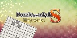 Puzzle by Nikoli S Heyawake artwork 1