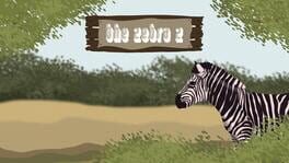 The Zebra Z artwork 2