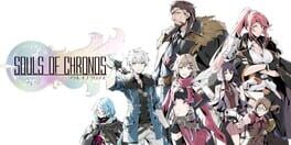 Souls of Chronos artwork 1
