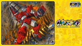 Capcom Arcade Stadium: Cyberbots - Fullmetal Madness artwork 1