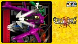 Capcom Arcade Stadium: Giga Wing artwork 1