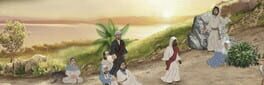 The You Testament: The 2D Coming artwork 1