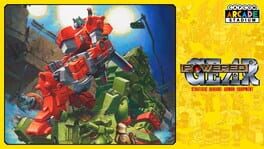 Capcom Arcade Stadium: Powered Gear - Strategic Variant Armor Equipment artwork 1