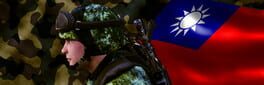 Military Service artwork 1