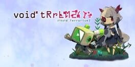 Void Terrarium 2 artwork 2