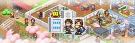 Pocket Academy 3 artwork 1