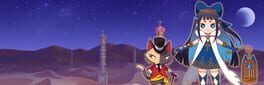 Persha and the Magic Puzzle: Arabian Nyaights artwork 1