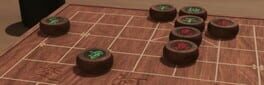 Just Xiangqi artwork 1
