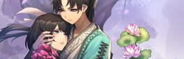 Snow Moon Flower artwork 1