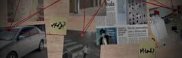 Crime Passional artwork 1