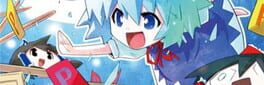 Fushigi no Daibouken Chiruno Kenzan! artwork 1