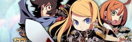Etrian Odyssey HD artwork 1