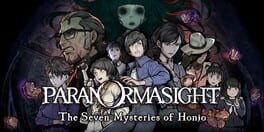 Paranormasight: The Seven Mysteries of Honjo artwork 1
