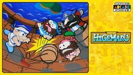 Capcom Arcade Stadium: Pirate Ship Higemaru artwork 1