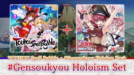 Touhou Spell Bubble: Gensokyo Holoism Pack artwork 1