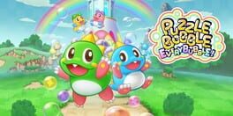 Puzzle Bobble Everybubble! artwork 1
