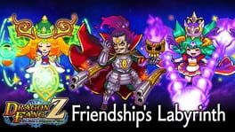 Dragon Fang Z: The Rose & Dungeon of Time - Extra Dungeon: Friendship's Labyrinth artwork 1