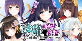 Tale of the Fallen Onmyoji artwork 1