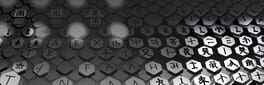 Kanji Industry artwork 1
