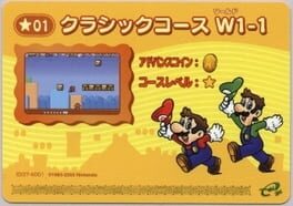 Super Mario Advance 4: Super Mario Bros. 3-e - Classic World 1-1 artwork 1
