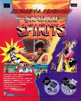 Samurai Shodown artwork 2