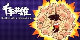 The Hero with a Thousand Arms artwork 1