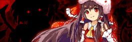 TouHou: Legend of Fairy Souls artwork 1